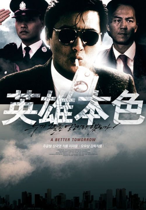 哈特福德研究中心 Media diploma